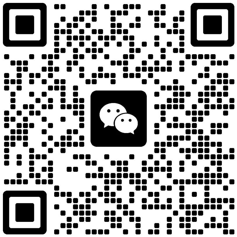 扫码添加微信-新旭资源网